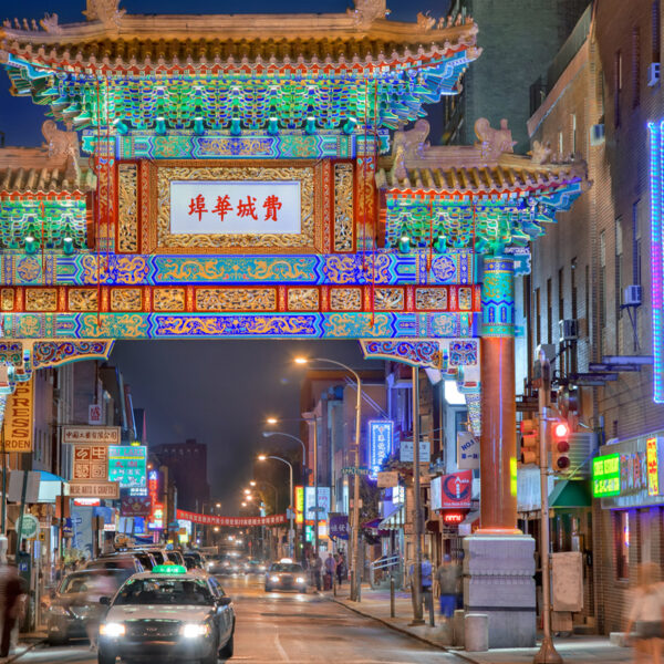 The colorful China Gate at night in Philadelphia's Chinatown