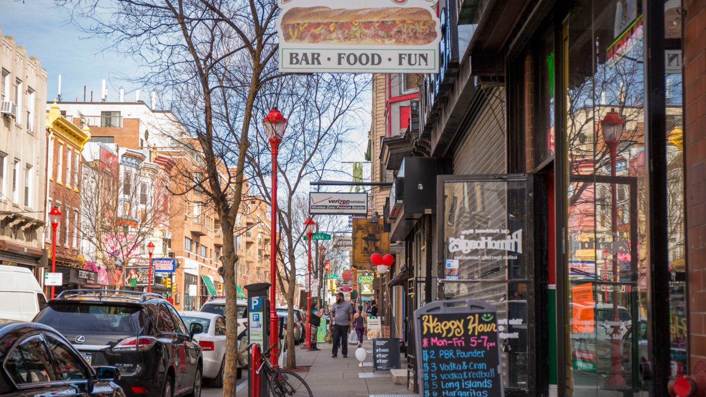 South Street Visit Philadelphia