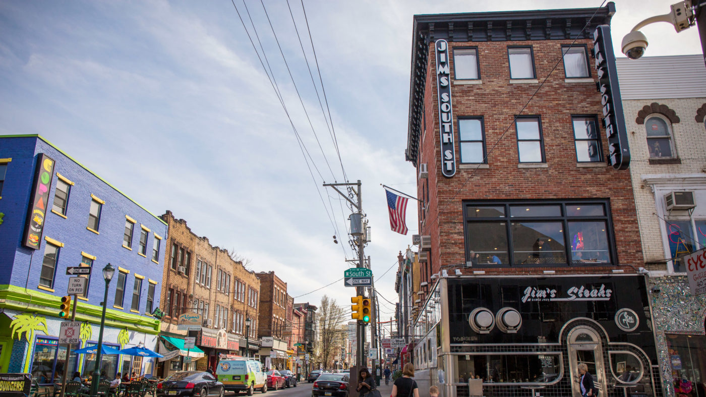 South Street Visit Philadelphia