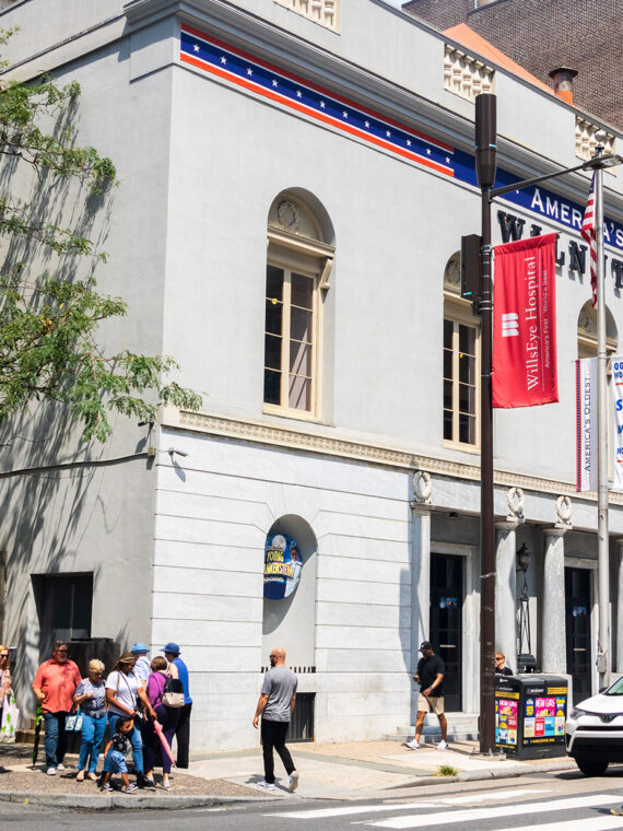 The exterior of the Walnut Street theatre in Philadelphia
