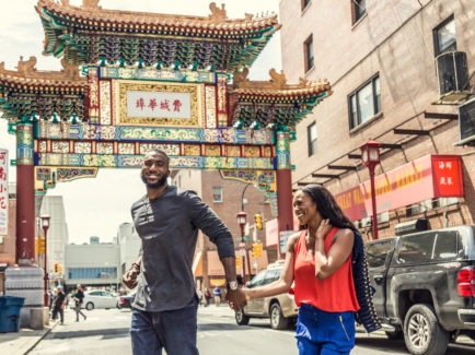 The Friendship Gate in Chinatown