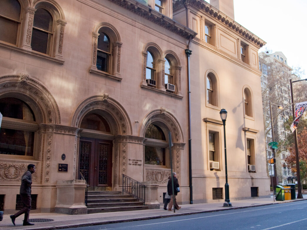 The Curtis Institute of Music