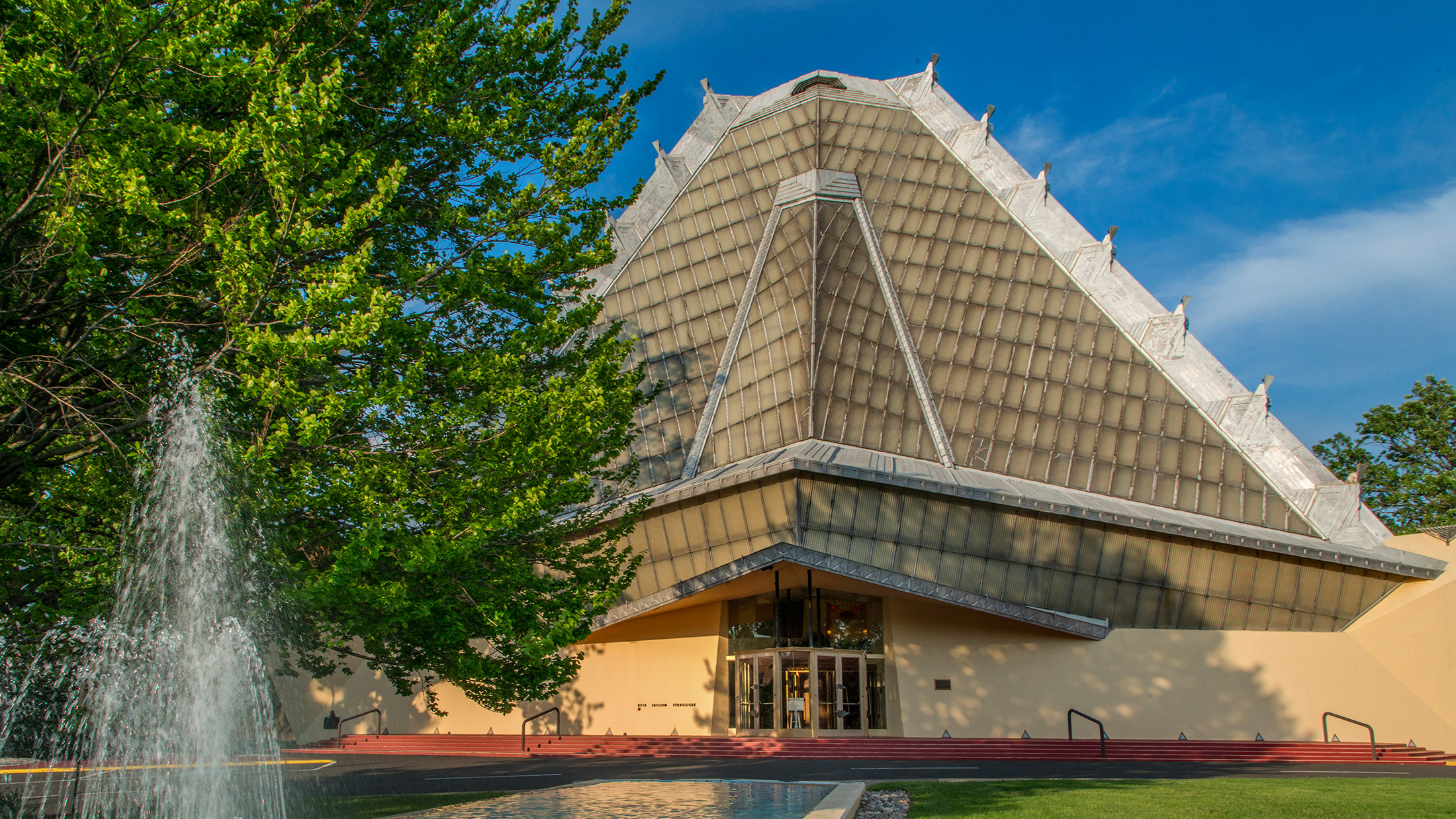 Exterior of Beth Sholom Synagogue outside Philadelphia