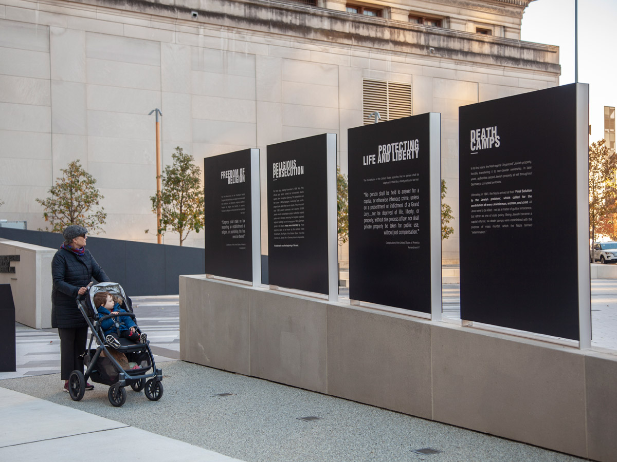 Philadelphia Holocaust Memorial Plaza