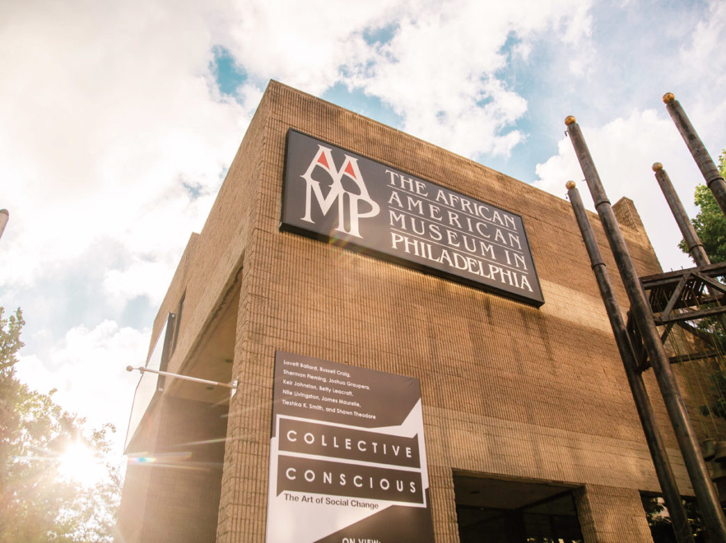The exterior of The African American Museum in Philadelphia
