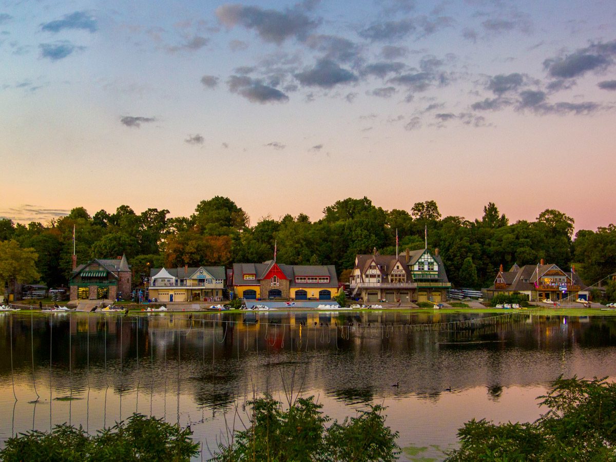 Boathouse Row à Philadelphie