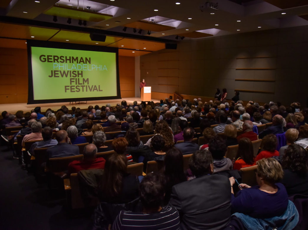 Philadelphia Jewish Film Festival