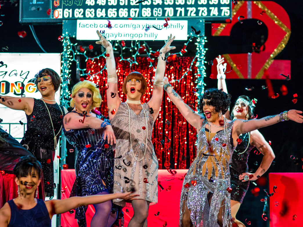 GayBINGO! drag show