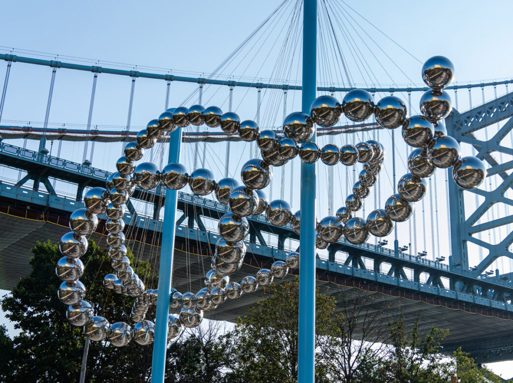 Weaver's Knot: Sheet Bend on the Delaware River Trail