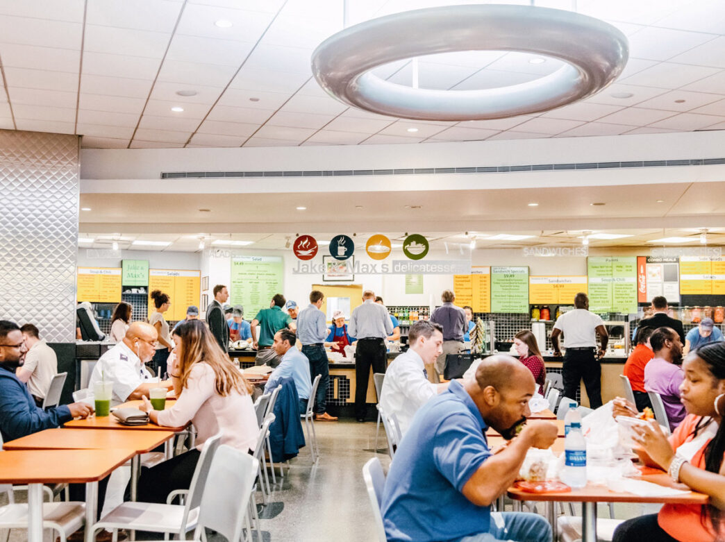 Concourse at the Comcast Center