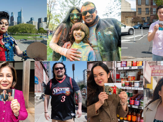 Fotocollage van deelnemers aan de videoserie Common Threads AAPI-maand