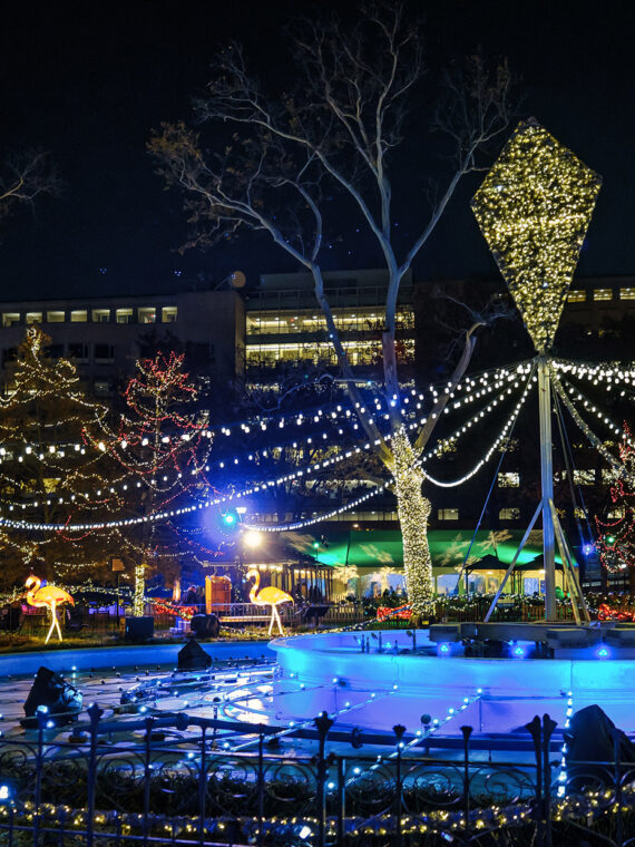 Holiday lights shine over the fountain at Franklin Square in Philadelphia