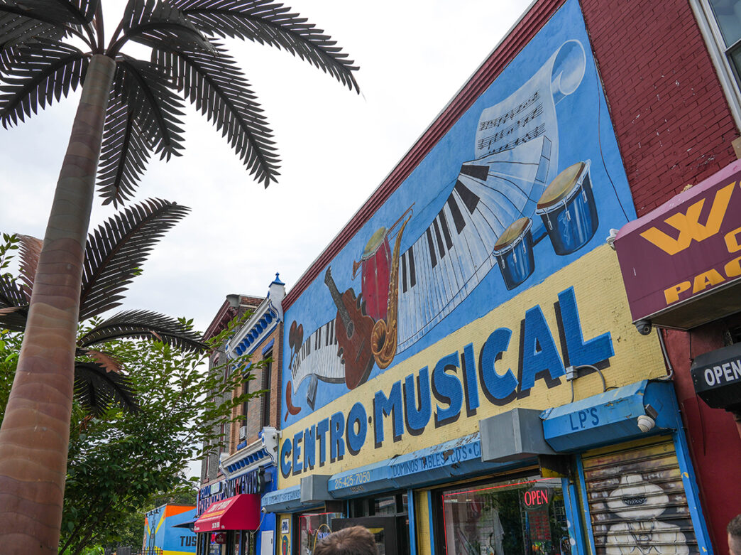 The exterior of Centro Musical, a shop along El Centro de Oro in the Fairhill section of Philadelphia.