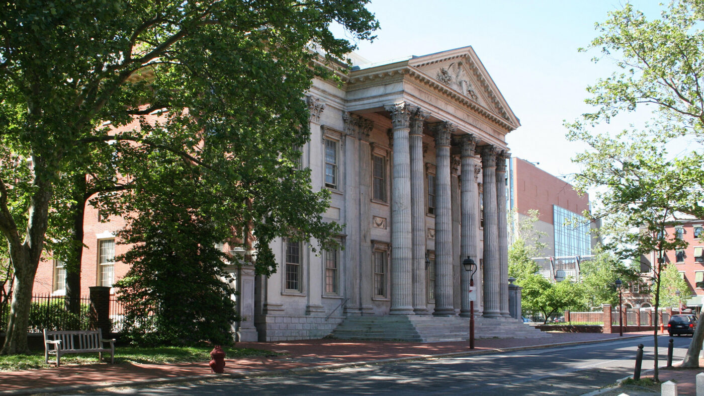 First Bank of the United States: Inside Philly's Newest Attraction ...