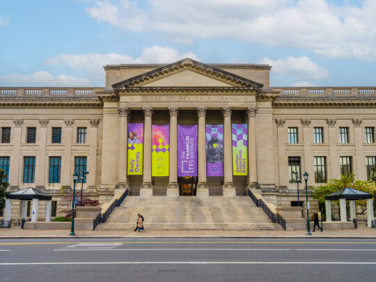 A parte externa do The Franklin Institute na Filadélfia
